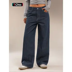 Women’s new striped design straight-leg pants—trendy, elegant jeans made from comfortable elastic denim, long length, suitable for all seasons
