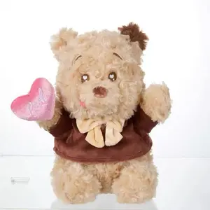 Disney Winnie the Pooh Sitting Plush