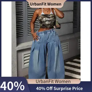 【UrbanFit Women】2026 New Plus Size Women'S Pleated Wide-Leg Trousers, Straight Leg High-Waisted Elastic Lantern Jeans, High Stretch Denim in Washed End, Fashionable Casual, Chic & Elegant, Vintage Urban Style, Trendy Street Fashion, Offered in Three Color