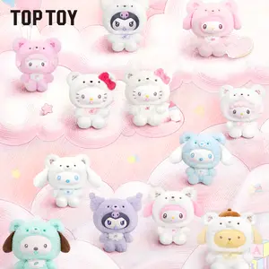 【New Arrival】TOPTOY SR Little Bear Planet Series Plush Charm Blind Box Cute Mystery Bag Random Cartoon Character Soft Stuffed Keychain Pendant For Bags Backpack Decoration Lovely Gift For Kids Girls And Collectors