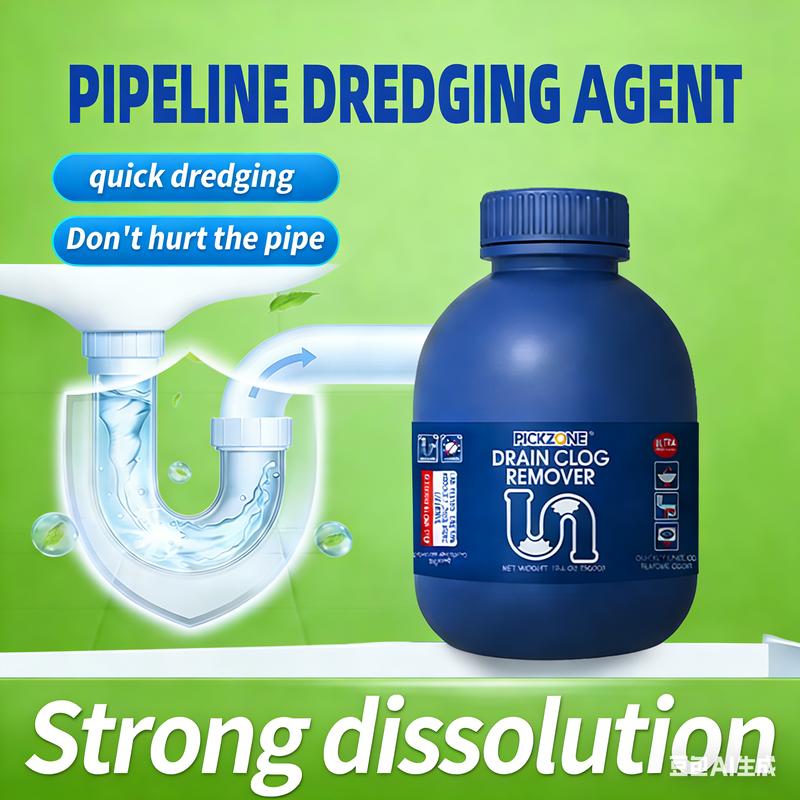 PICKZONE PIPE BOBO -Drain Unclogger Powerful Pipeline Dredging for Kitchen Sinks Shower Drains Tubs Dissolves 200+ Blockages Kills 99% Bacteria Safe for All Pipes Quick Dredging Formula Household Cleaner Bathroom Cleaning Tool