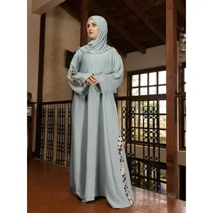 Bahira Abaya