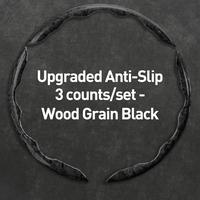 Upgraded Anti-Slip，3 counts/set-Wood Grain Black