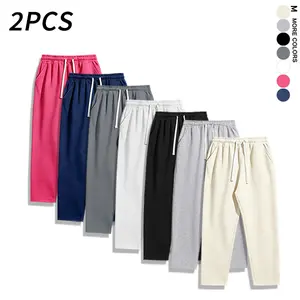 two-piece Men’s  set featuring solid-color fashion drawstring athletic pants; suitable for all seasons and ideal for autumn/winter casual wear, with an adjustable waist. Men's limited-time flash sale. Beige