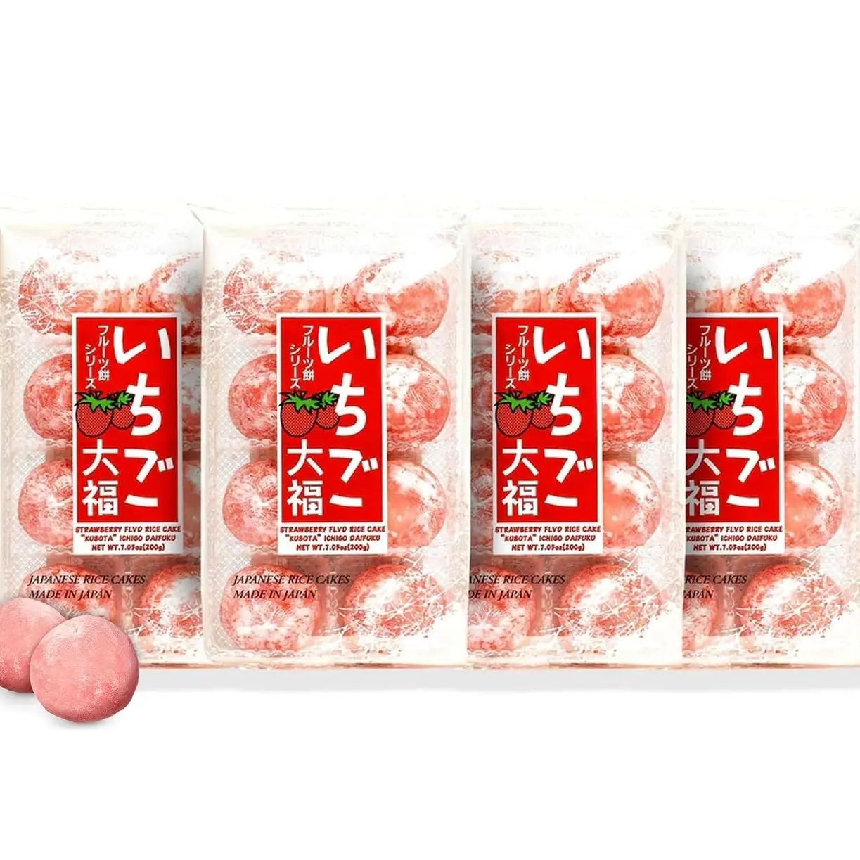 Japan Crate Kubota Daifuku Mochi - 4-Pack Strawberry Japanese Mochi Candy, Soft & Chewy Rice Cakes with Strawberry Paste Filling, Fridge & Freezer-Friendly Japanese Dessert