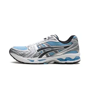 Gel Kayano 14 "Arctic Sky Pure Silver" 1203A537 400