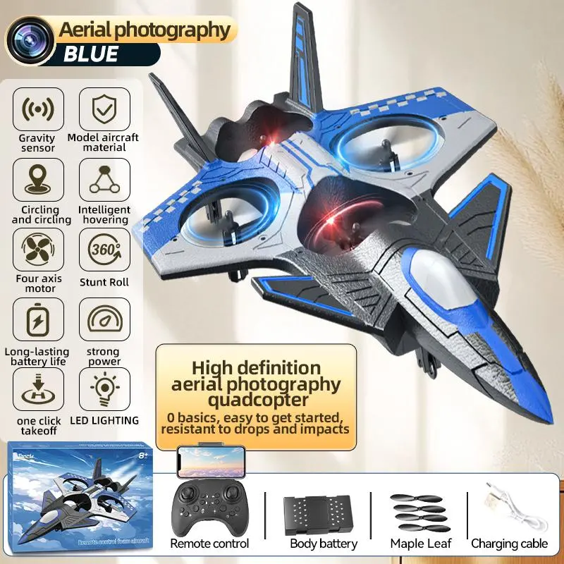 Aerial view version [blue]