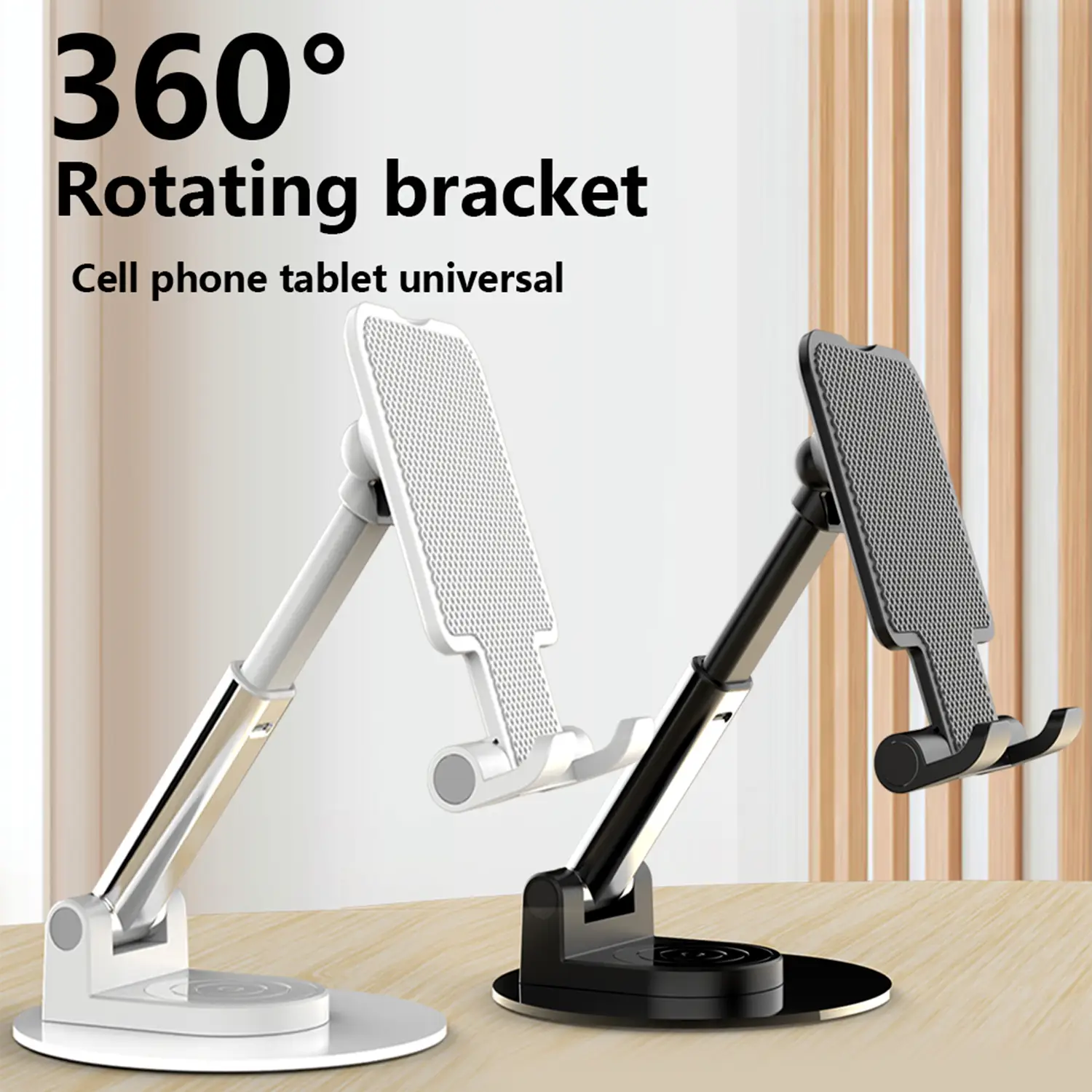 360°Rotating Phone Stand, Universal Adjustable Phone Dock for iPhone Android, Foldable Portable Desktop Stand for Watching Movies, TikTok Live, FaceTi