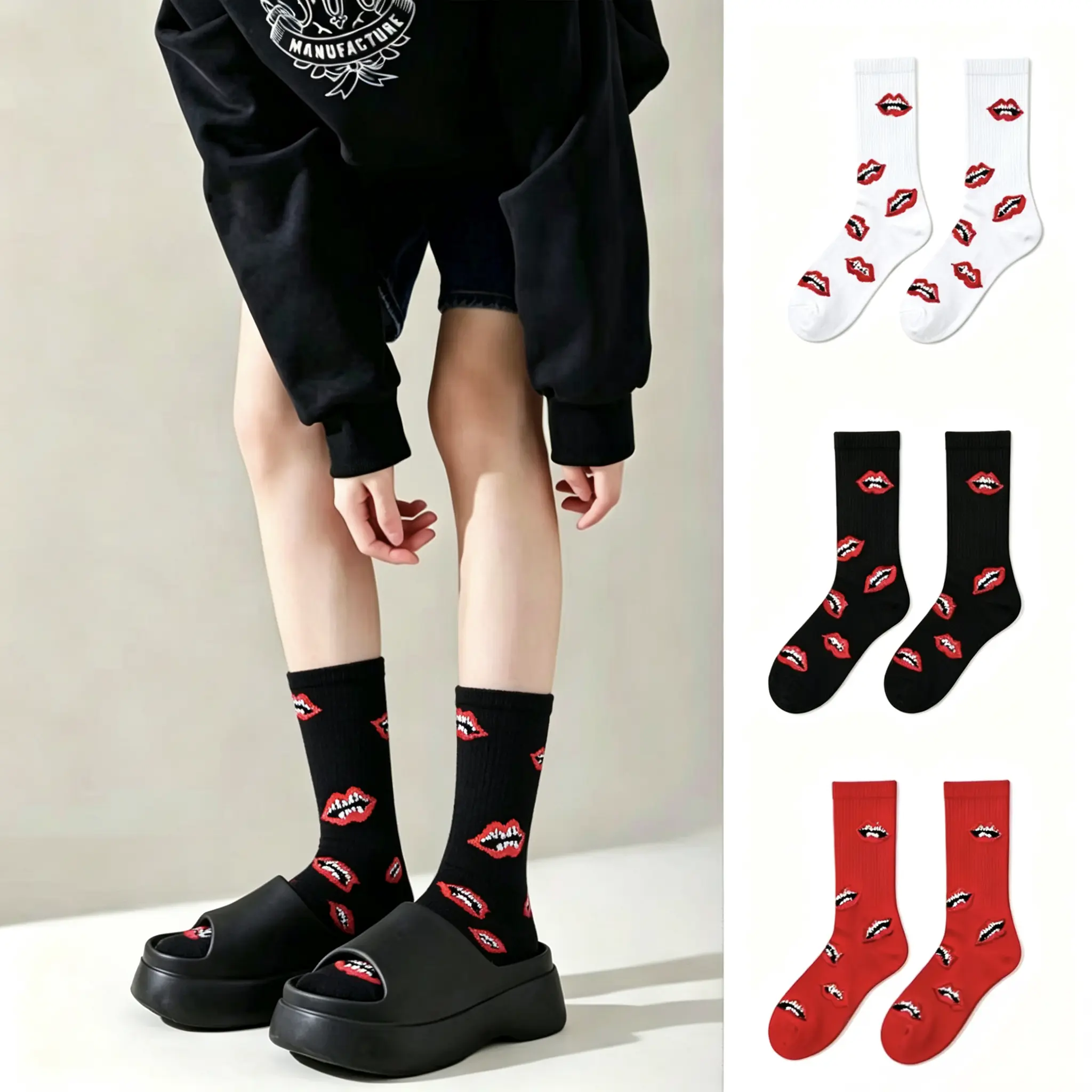 happy to socks Unisex Mid-Calf Thick-Soled Cotton Socks, European-American Fashion Trendy Lip-Shaped Design, Couple Gift Socks