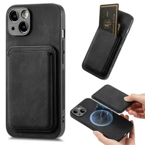 New iPhone Magnetic Card Case Plain Leather Phone Case Apple 15pro 16 15promax 14plus Card Case Card Cover 13 12 11 Accessories Back Clip Access Card Simple MagSafe Phone Case Card Cover Set