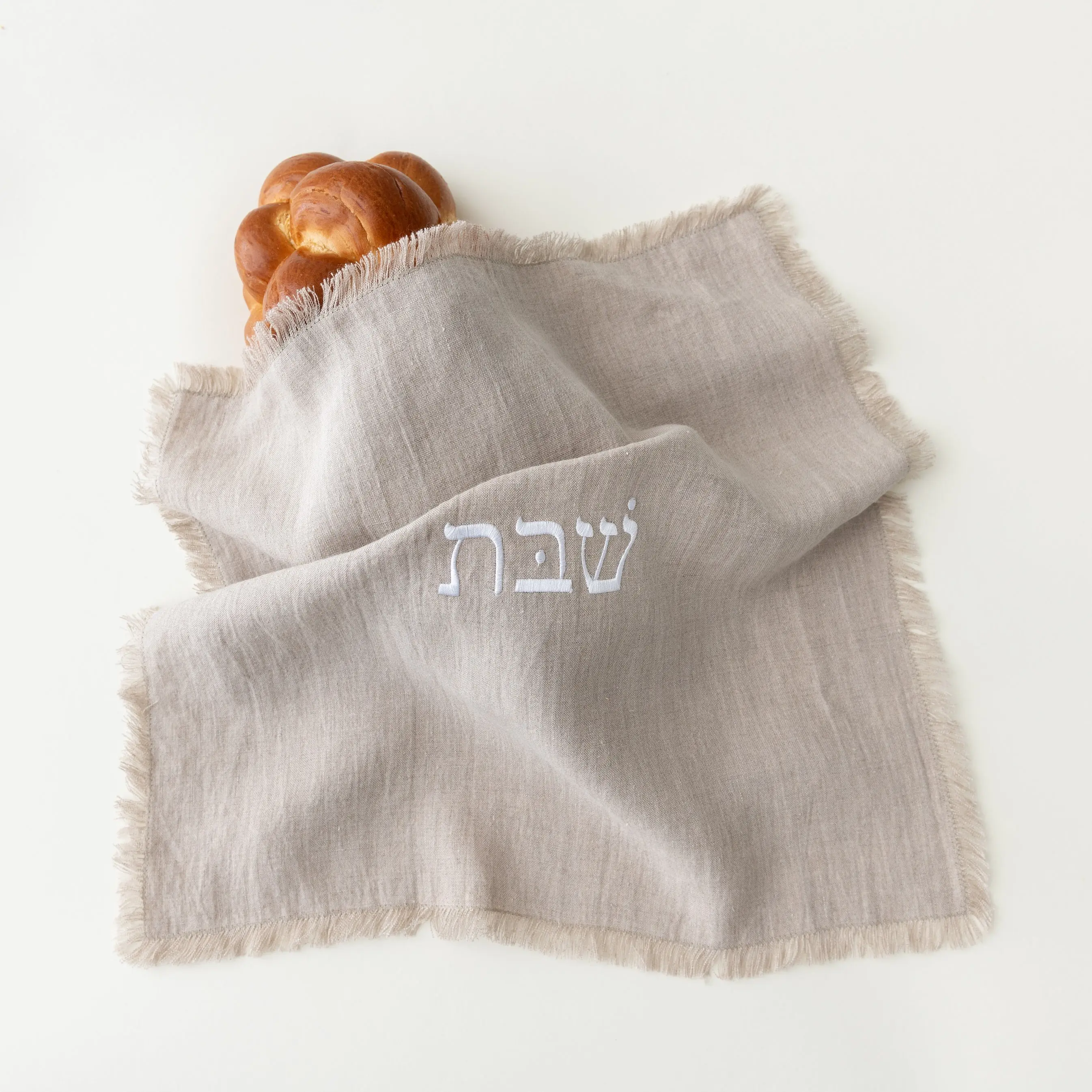 Shabbat Challah Cover