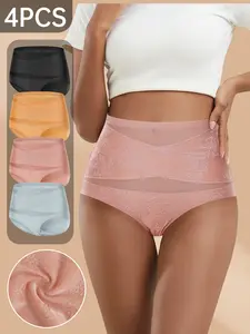Women's High Waist Seamless Breathable Underwear Panties, Comfortable Soft Fabric Design, Perfect for Everyday Wear & Layering