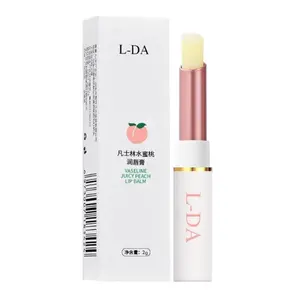 Liangda Lip Balm Peach Couple Lip Balm Gift Box Moisturizing men and women anti-dry crack wholesale bubble lip mask