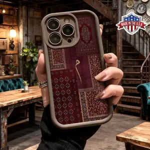Vintage Persian Patchwork TPU Protective Cellphone Cover - Slim, Lightweight, Shockproof, Anti-Drop, Durable, Waterproof Silicone Case for iPhone 17,16,15,14 Pro Max,13,12,11,XR,XS Plus - Premium Handheld Device Accessory