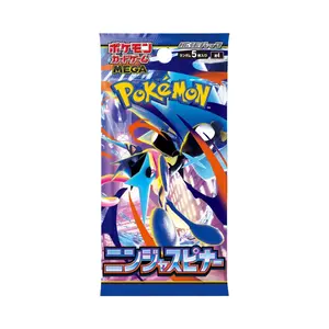 Ninja Spinner Booster Pack
