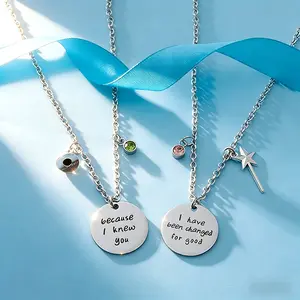Wicked Jewelry Musical Inspired Gift BFF Necklace Set of 2 Because I Knew You I Have Been Changed for Good Perfect for BFFs and Sisters Friendship Gifts