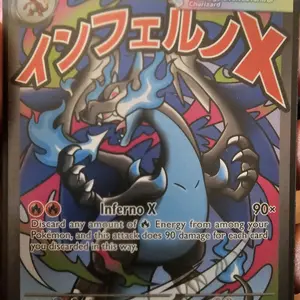 Charizard X Ex Promo #23