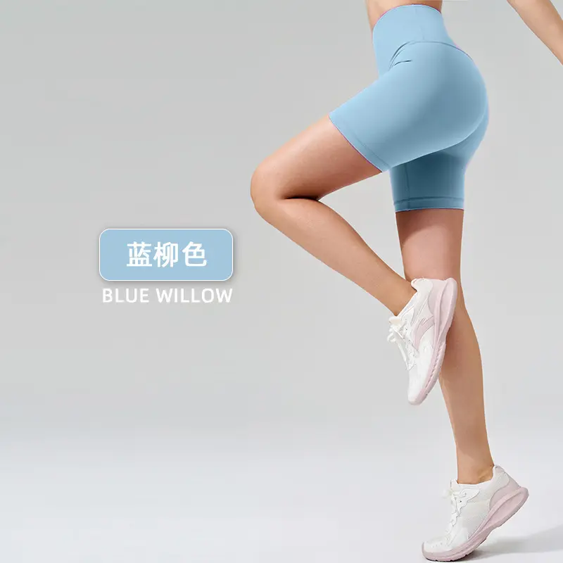 Blue Willow (new color)