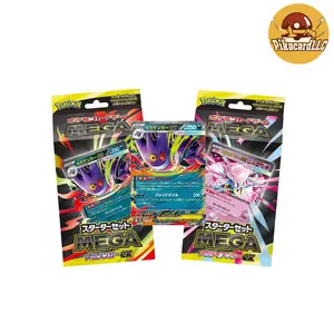 TCG Pokémon Mega Gengar Ex & Mega Diancie Ex Set Japanese