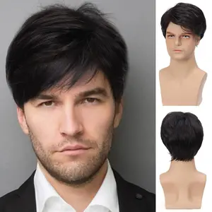 Men's Short Straight Synthetic Wig - Fashion Mechanism Full Cap, Natural Comfortable Daily Hairpiece