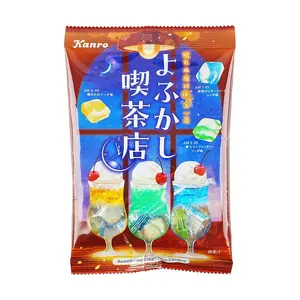 KANRO Nostalgic Showa Cafe Series Cream Soda Hard Candy - 3 Flavors, 65g