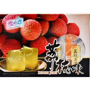 YUKI/LOVE Juicy Jelly Lychee Flavor 200g Sweet Fruit Dessert Snack from Taiwan Real Lychee & Apple Juice