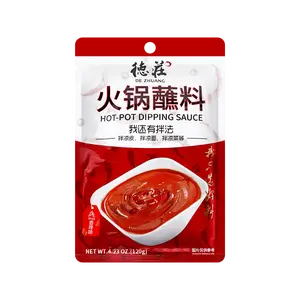 DeZhuang Chongqing Hot Pot Dipping Sauce - Spicy Flavor 120g, Sichuan-ChuanYu Style, Perfect for Noodles