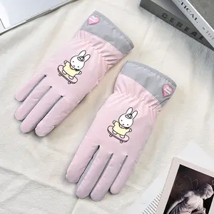 Miffy Thickened Winter Warm Gloves, Korean-style Cute Student Touch Screen Gloves Outdoor Waterproof Driving and Cycling Gloves