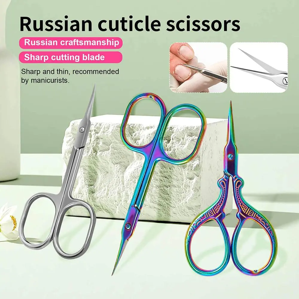 1PC Cuticle Scissors Extra Fine Manicure Pedicure Curved Blade Nail Scissors Precise Pointed Tips Grooming Eyebrow Trimming Tool