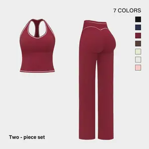 Women's Sporty Tracksuit Set - Casual Two-Piece Athletic Wear Ideal for Gym & Daily Activities, H-Shaped Back Design, Bell-Bottom Pants yoga gym outdoor sport sport bra tank top Flare Waisted Lounge elegante workout sets for women