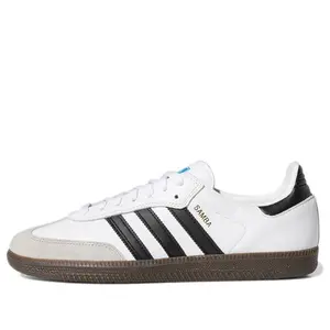 adidas Samba ADV 'White Black Gum' GZ8477 adidas Samba ADV 'White Black Gum' GZ8477