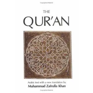 USED Book - The Quran: The Eternal Revelation Vouchsafed to Muhammad the Seal of the Prophets (English and Arabic Edition) by Khan, Muhammad Zafrulla (Paperback) - english