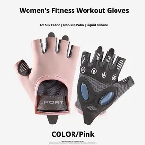 2026ReadyStock Women's Half-Finger Gloves Ice Silk Breathable Air Cushion Shock Absorption Non-Slip Wear-Resistant Anti-Callus Yoga Fitness Cycling Gloves excellent grip