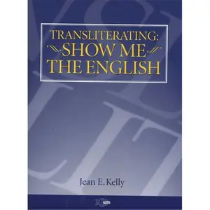 212 MAIN Cat Training Curriculum Aid - Independent Transliterating Tool with English Display, Soft Cover Cat Accessory