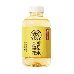 Chi Forest Honeysuckle Pear Drink 500ml - Zero Fat, Zero Sugar, Clean Ingredients, Chinese Traditional Herbal Beverage for Hydration & Wellness
