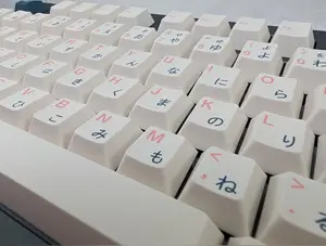 Pink on White (TK-POW) PBT Cherry MX Keycap Set (131 pcs)