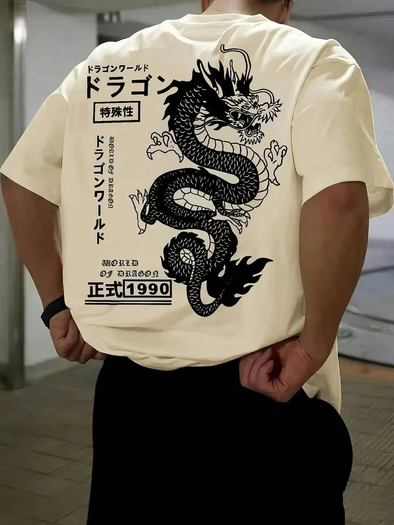 japanese dragon tattoo on back - TikTok Shop
