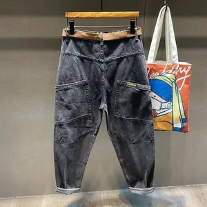 2025 Korean men’s wide-leg jeans for spring/autumn, featuring large pockets; cargo pants; Japanese straight loose high-street tapered denim trousers