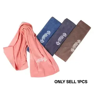 Outdoor Sports Sweat Absorbent Towel, Soft and Absorbent Badminton Sweat Cloth, Portable Multi-Function Dirty Separator Mat