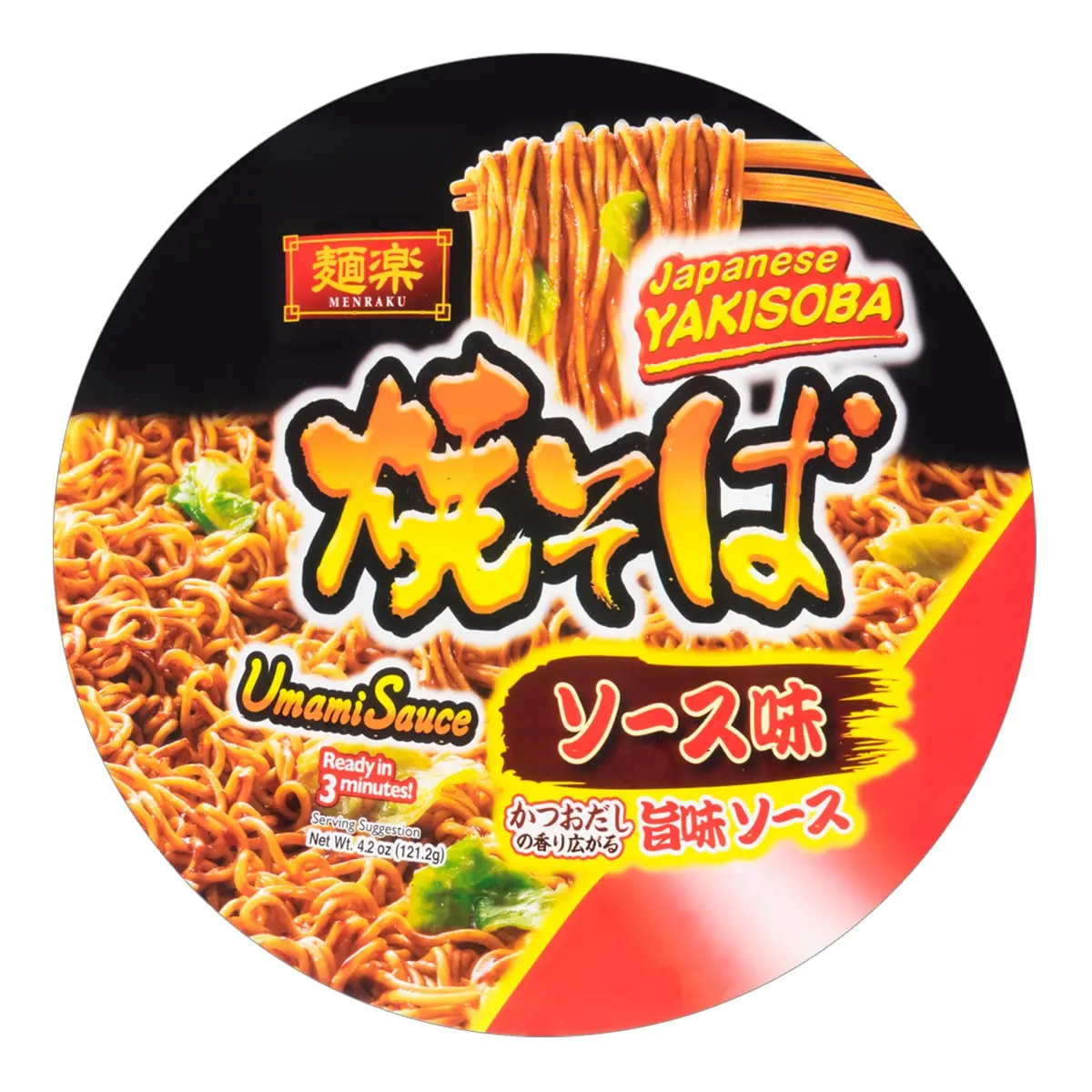 HIKARI Menraku Japanese Yakisoba Instant Noodles - Savory Sauce Flavor, 121.2g, Quick & Easy Meal