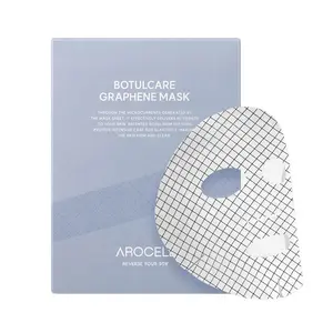 AROCELL Botulcare Graphene Face Mask 5 Sheets 25ml–Korean Skincare Collagen Peptide Sheet Mask for Firming, Elasticity, Hydrating, Moisturizing, Pore Care with High Adhesion Non-Drip Hydrogel Fit