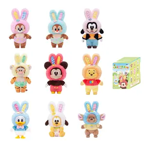 【Easter Gift】TOPTOY Spring Easter Egg Series Plush Keychain Blind Box, Cute Doll Pendant, Lovely Ornament Collectible Toy, Perfect Easter Gift for Girls, Kids