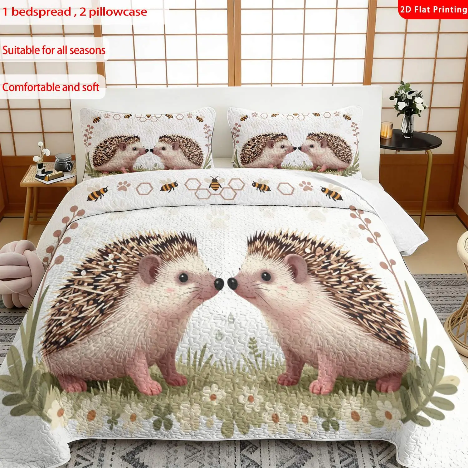 3pcs, 2D flat print Cute Hedgehog & Bee Pattern Bedspread Set, Animal & Nature Theme, Multiple Sizes Available, Bedding Set, Festive Decorative Bedding, Ideal for Bedroom Décor(1 bedspread , 2 pillowcase)