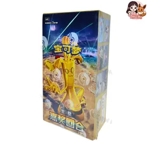 CHINESE Reward Round Booster Box (Slim)