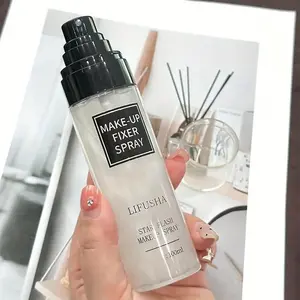 Star Shimmer Flowing Sand Setting Spray, Makeup setting spray for face, moisturizing spray, refreshing oil control and quick-drying, long-lasting makeup, moisturizes base makeup and prevents smudging, suitable for daily work, date or party makeup