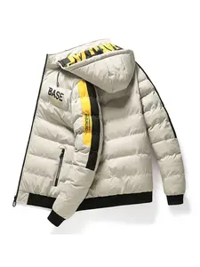 Men's Outdoor Sports Casual Autumn Winter Business Thickened Jacket, Hooded Cotton Coat, Reversible Bomber Jacket, Hooded Puffer Coat, Extreme Cold Protection