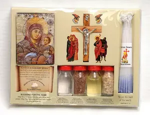 Home Blessing Kit Bottles, Cross & Candles From Holy Land Jerusalem