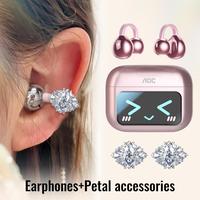 Rose Gold+Petal accessories