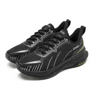 ONEMIX sports shoes, high-quality shock-absorbing running shoes, unisex, street wear, road running, training and fitness