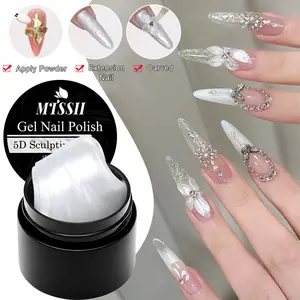 MTSSII 5D Sculpting Gel Nail Polish, Pearl White Nail Art Shaping Gel, Nail Extension Gel, Gel Manicure, Perfect for DIY Autumn Winter Designs, Ideal for Painting and Halloween Decorations